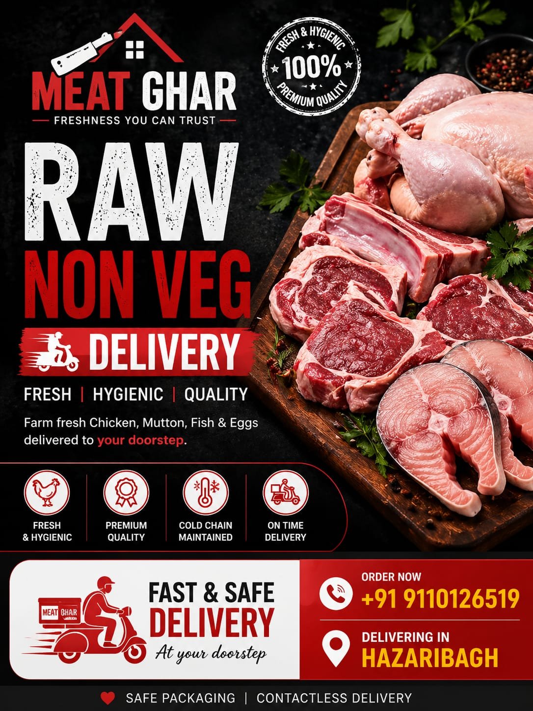 MAY OFFER