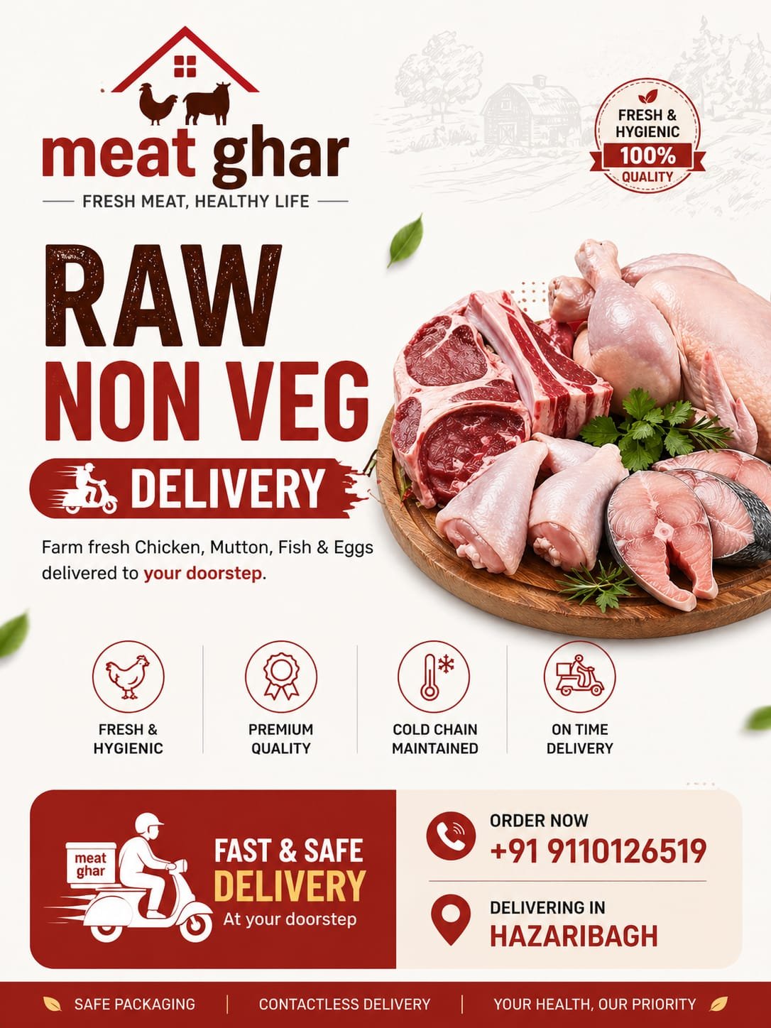 SUMMER OFFER